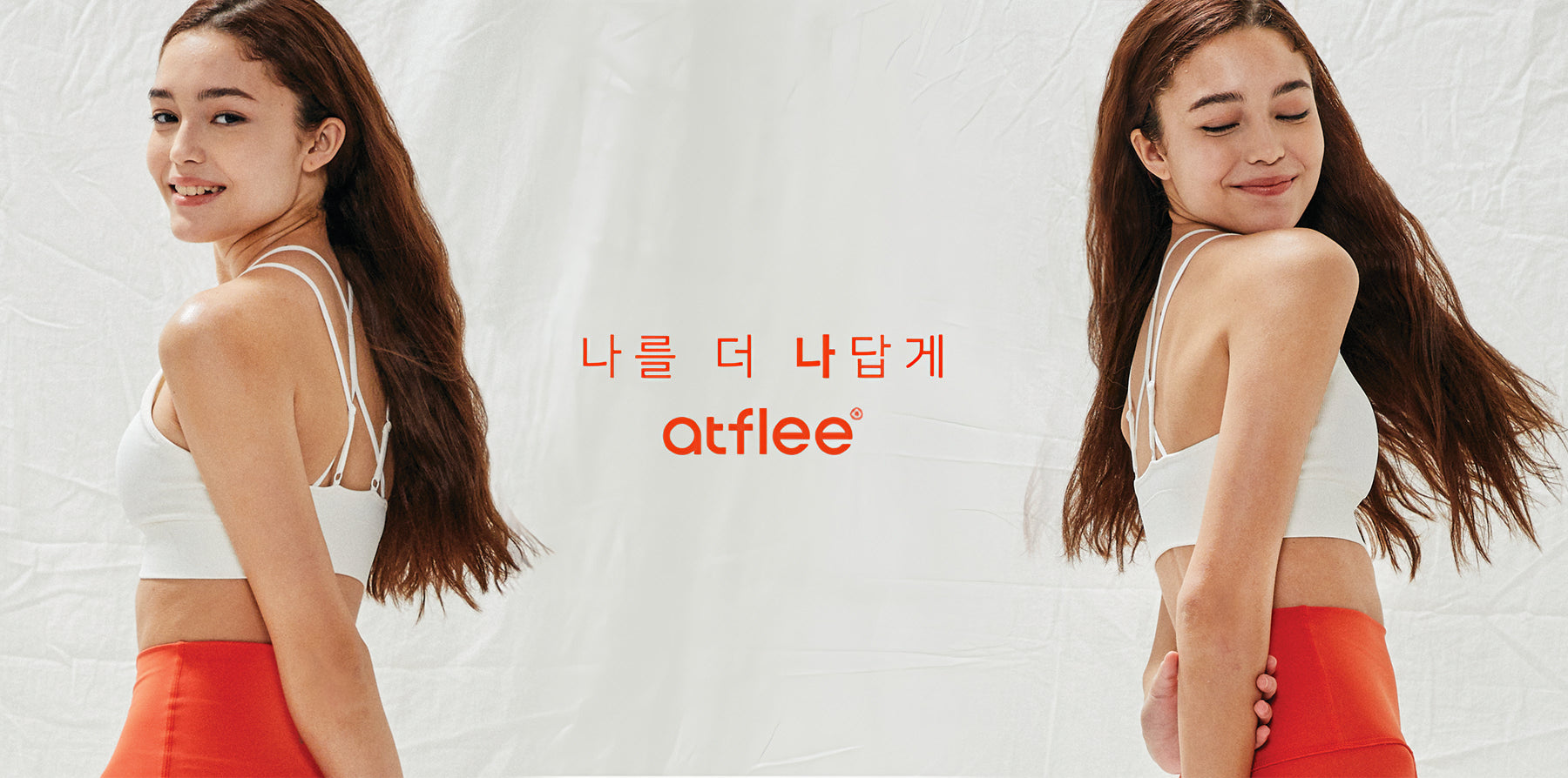 atflee專精體重計、體脂計,韓國熱門推薦品牌